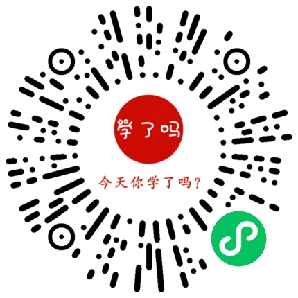 小程序二维码
