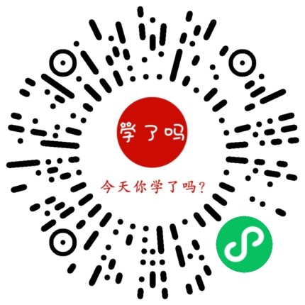 小程序二维码