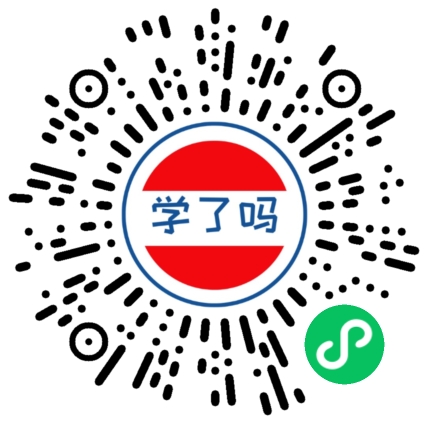 小程序二维码
