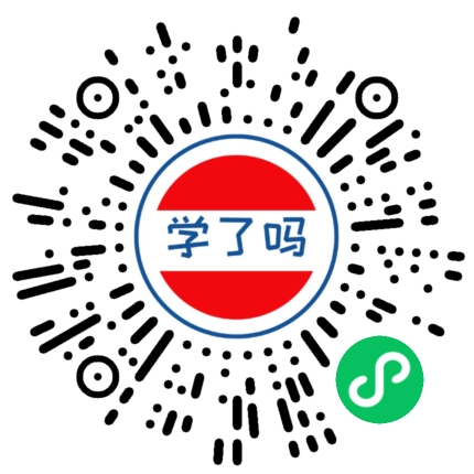 小程序二维码