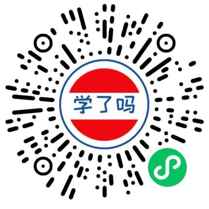小程序二维码