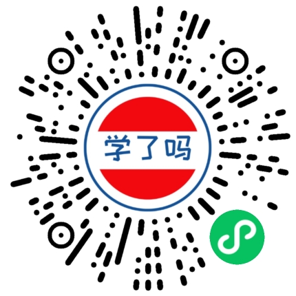 小程序二维码