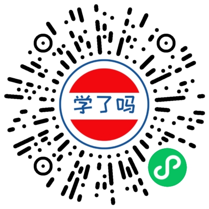 小程序二维码