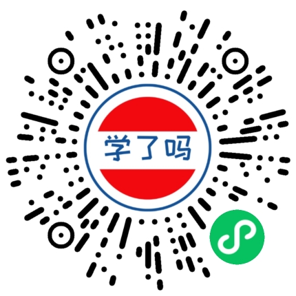 小程序二维码