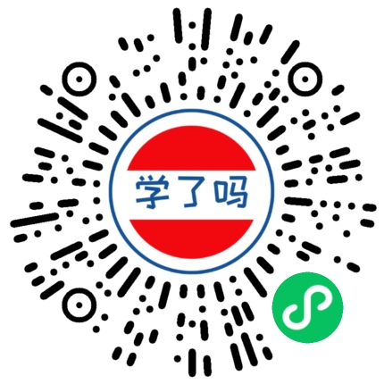 小程序二维码