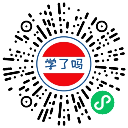 小程序二维码