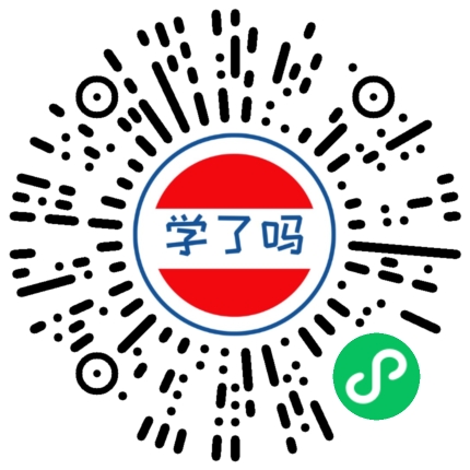 小程序二维码