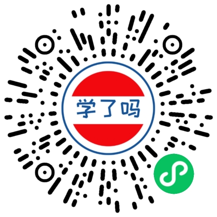 小程序二维码