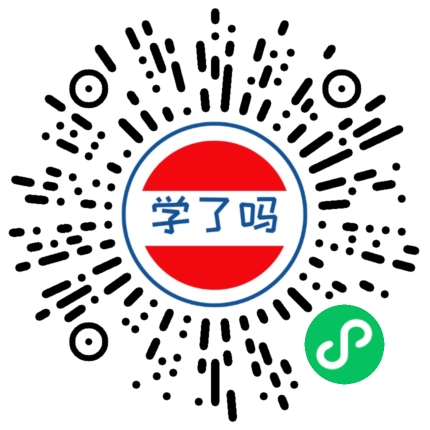 小程序二维码