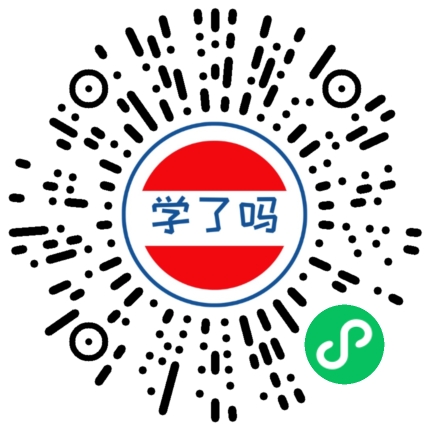 小程序二维码