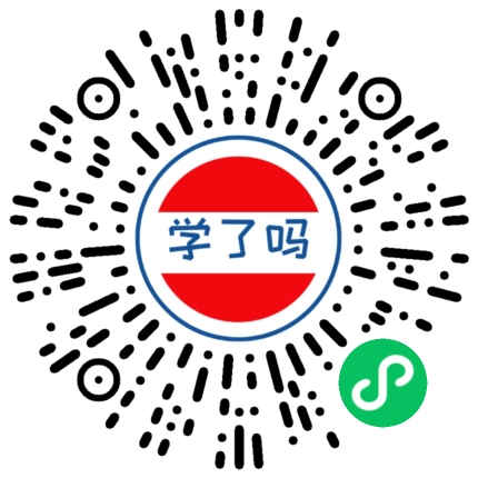 小程序二维码