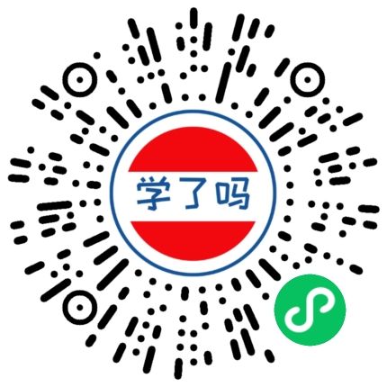 小程序二维码