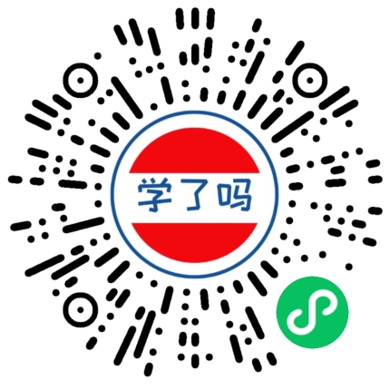 小程序二维码