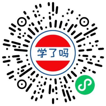 小程序二维码