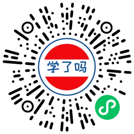 小程序二维码
