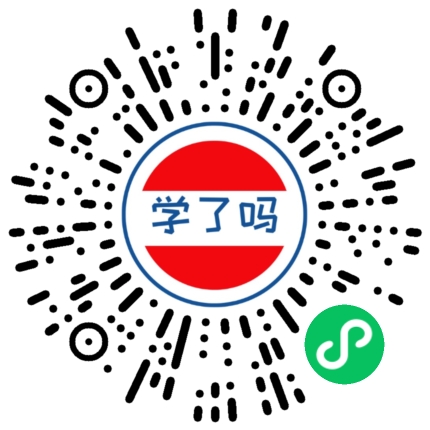 小程序二维码