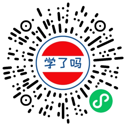 小程序二维码