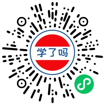 小程序二维码