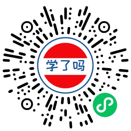 小程序二维码