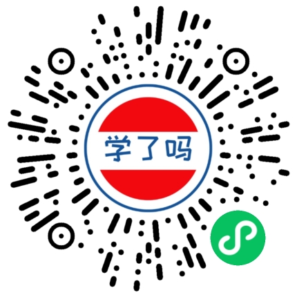 小程序二维码