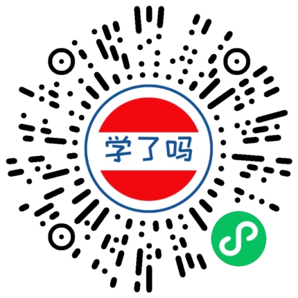 小程序二维码