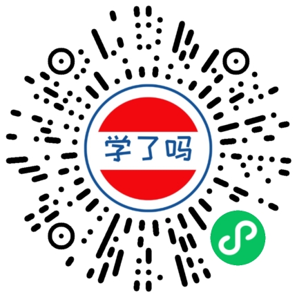 小程序二维码