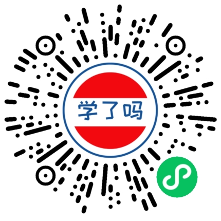 小程序二维码
