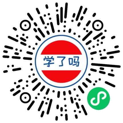 小程序二维码