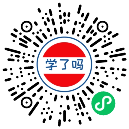 小程序二维码