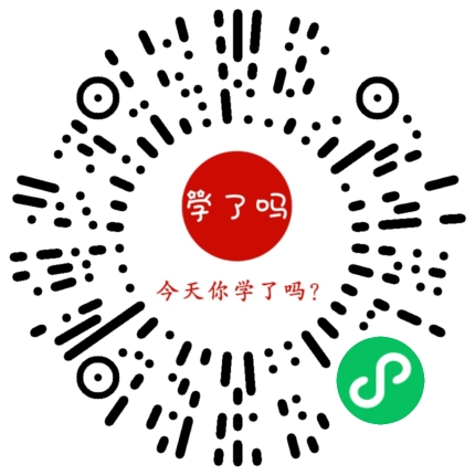 小程序二维码