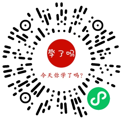 小程序二维码
