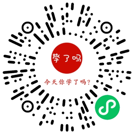 小程序二维码