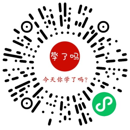 小程序二维码