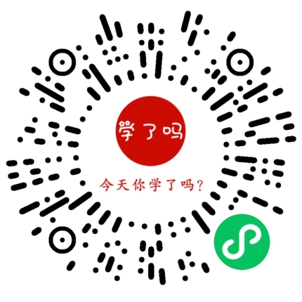 小程序二维码