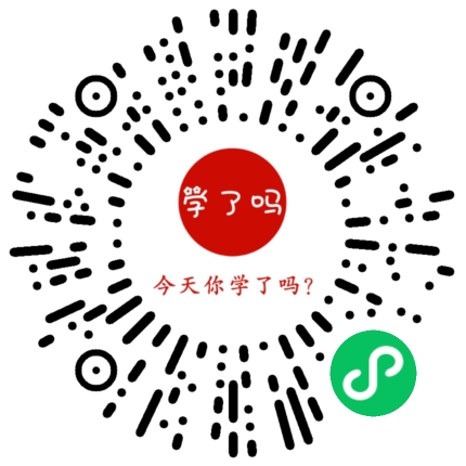 小程序二维码