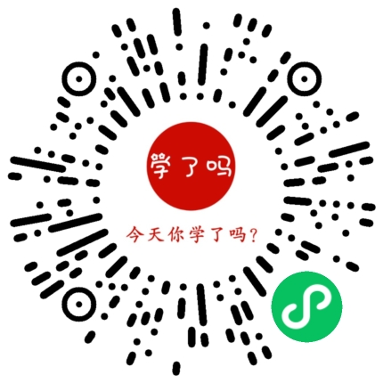 小程序二维码