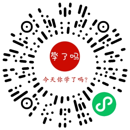 小程序二维码