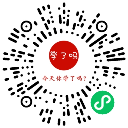 小程序二维码