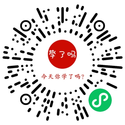 小程序二维码