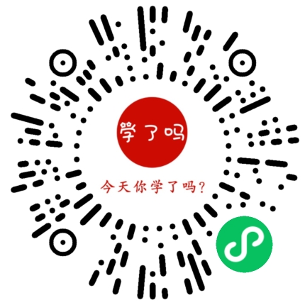 小程序二维码