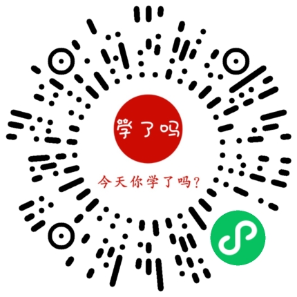 小程序二维码