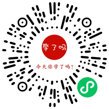 小程序二维码