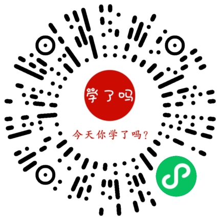 小程序二维码
