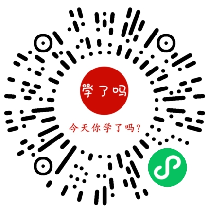 小程序二维码