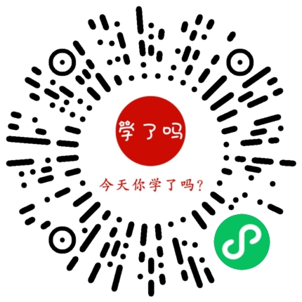 小程序二维码