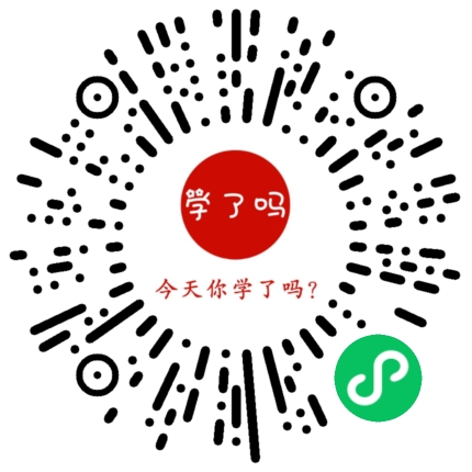 小程序二维码