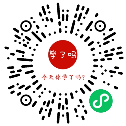 小程序二维码