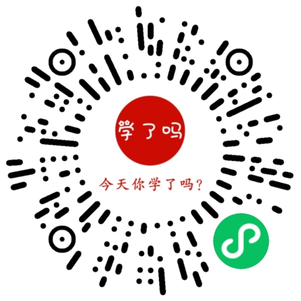小程序二维码