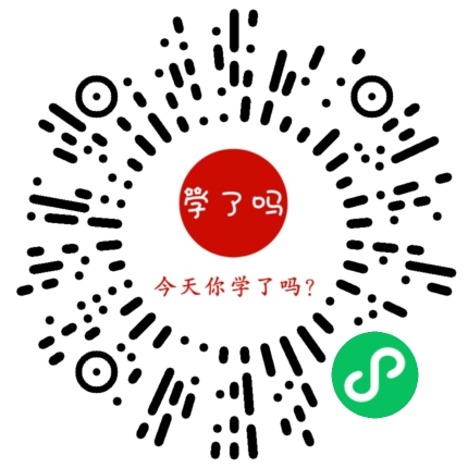 小程序二维码