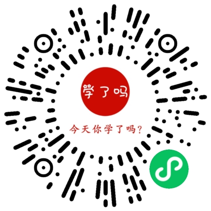 小程序二维码